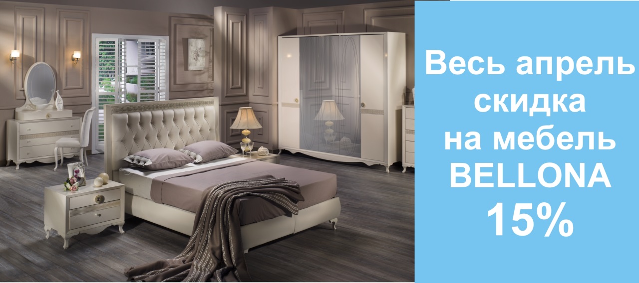 Купон 50000 рублей на покупку шубы