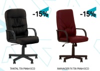 ТОВАР МЕСЯЦА