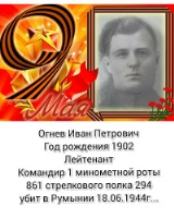 С Днем Победы!