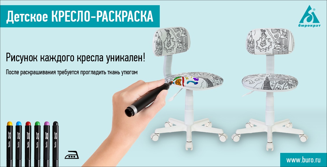 Уникальная новинка!