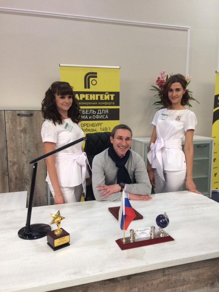 Фотоотчет с выставки «Медицина», «Красота. Здоровый образ жизни»