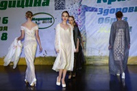 Фотоотчет с выставки «Медицина», «Красота. Здоровый образ жизни»