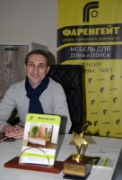 Фотоотчет с выставки «Медицина», «Красота. Здоровый образ жизни»