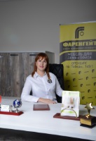 Фотоотчет с выставки «Медицина», «Красота. Здоровый образ жизни»