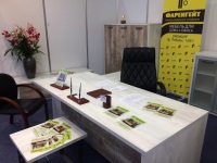 XXIII специализированная выставка СтройУрал