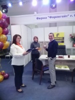 XXIII специализированная выставка СтройУрал