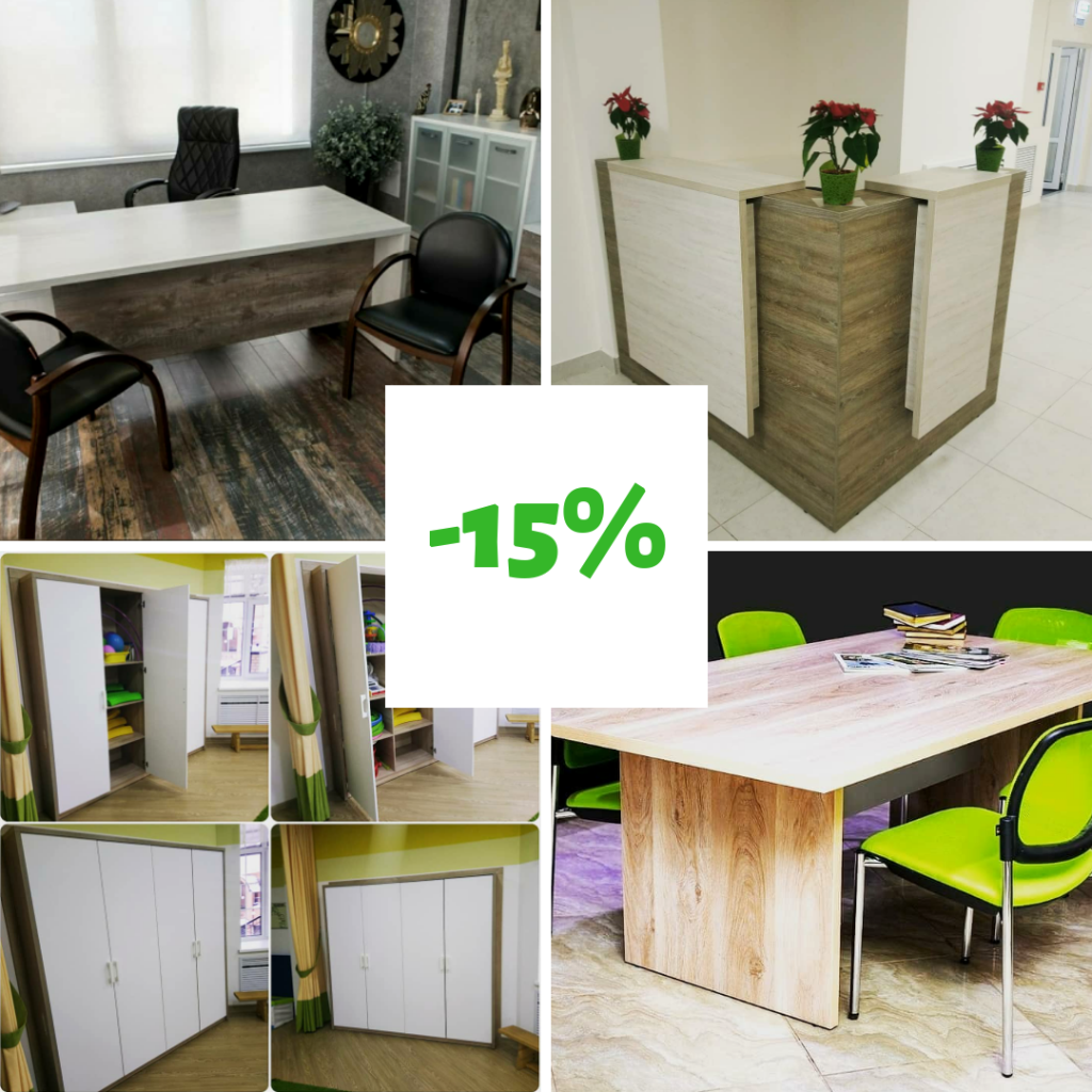 Компании «Фаренгейт» 27 лет!