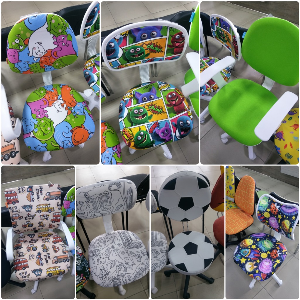 Кресла для школьников