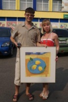 Розыгрыш призов