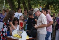 Розыгрыш призов