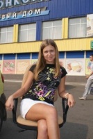 Розыгрыш призов