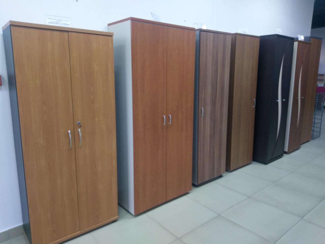 Шкаф-гардероб всего от 1668 рублей!