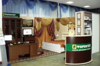 Город - бизнесу, бизнес - городу