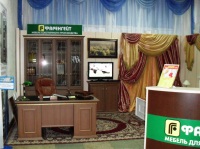 Город - бизнесу, бизнес - городу