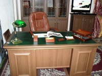 Город - бизнесу, бизнес - городу