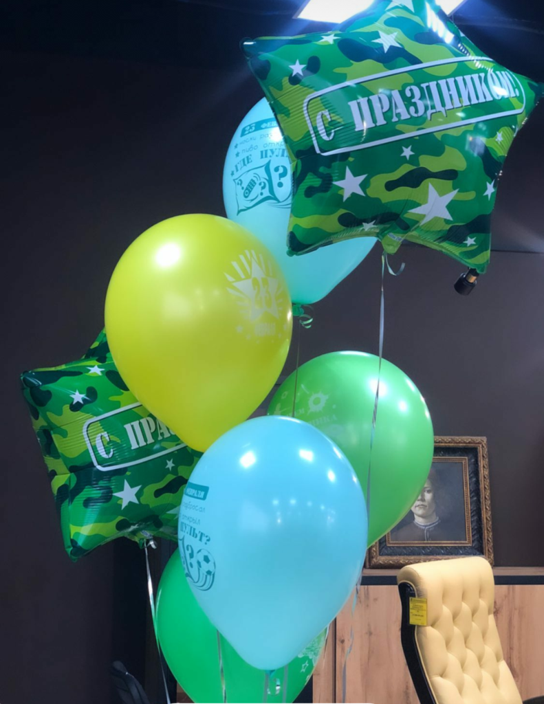 Режим работы