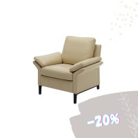 Акция на модели мягкой мебели 