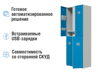 LP-4