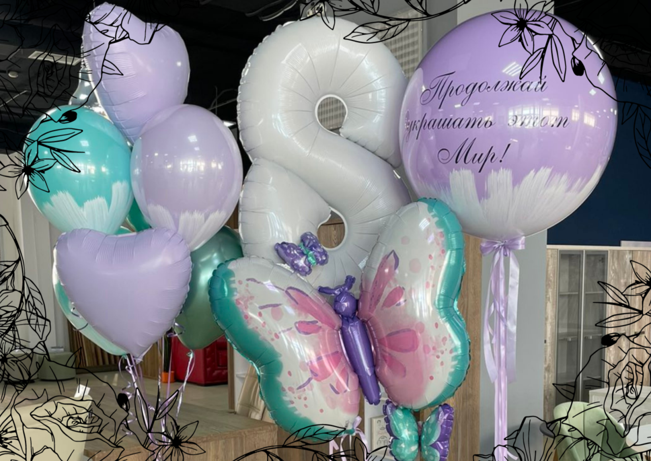 Режим работы в праздничные дни