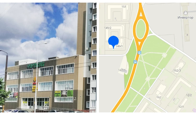 Режим работы с 14.06.2024г.