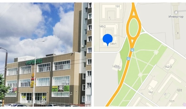 Режим работы с 14.06.2024г.