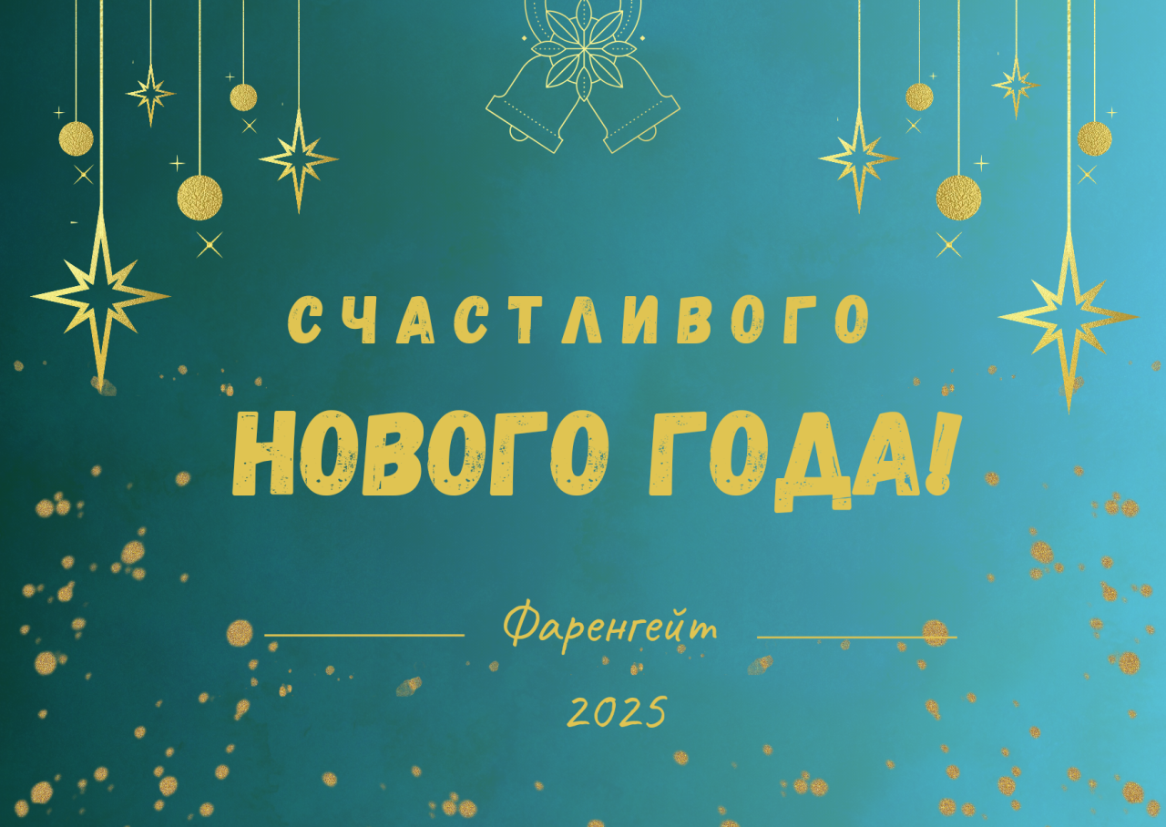 Изменения в режиме работы