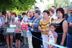 Розыгрыш призов