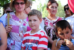 Розыгрыш призов