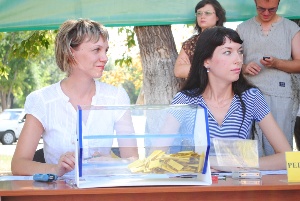 Розыгрыш призов