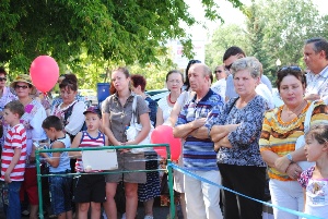 Розыгрыш призов