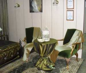 VII общегородской Бизнес-форум: Город - бизнесу, бизнес - городу