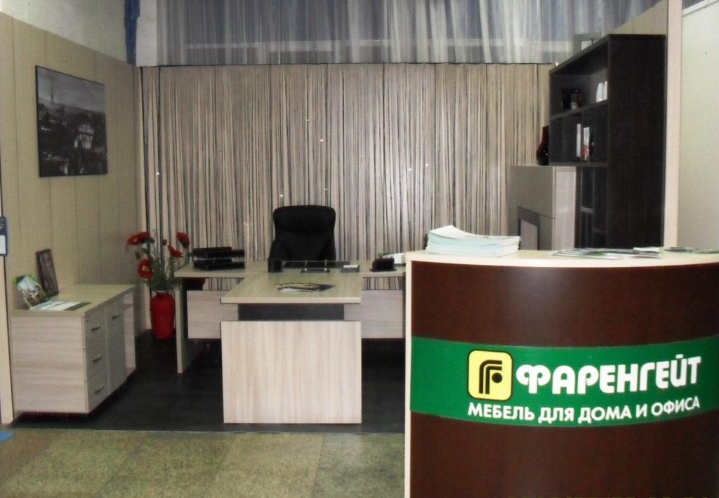 VIII Бизнес-форум: Город - бизнесу, бизнес - городу